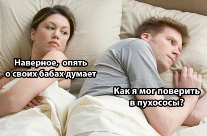 картинка 84550922b7 novyj sbornik otbornyh memov porcija pozitiva iz socsetej 8