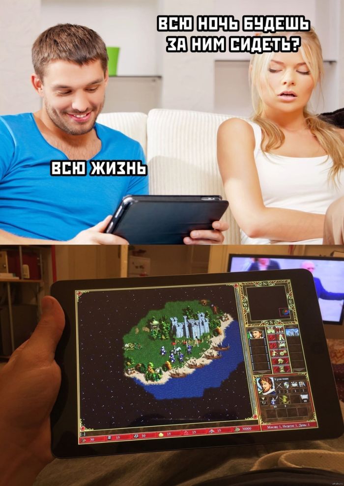 картинка 85ad602d99 vnimanie ostorozhno vyzyvaet nekontroliruemyj smeh 15