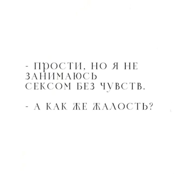 картинка 8831ed57ba vnimanie ceniteli esli vy ustali ot presnyh shutok i ischete chto to po nastojaschemu ostroe 17