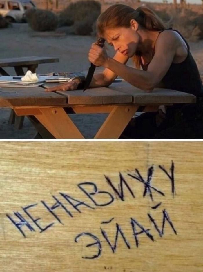 картинка 885c762a07 ura malenkaja pjatnica vremja dlja chegoto osobennogo 8