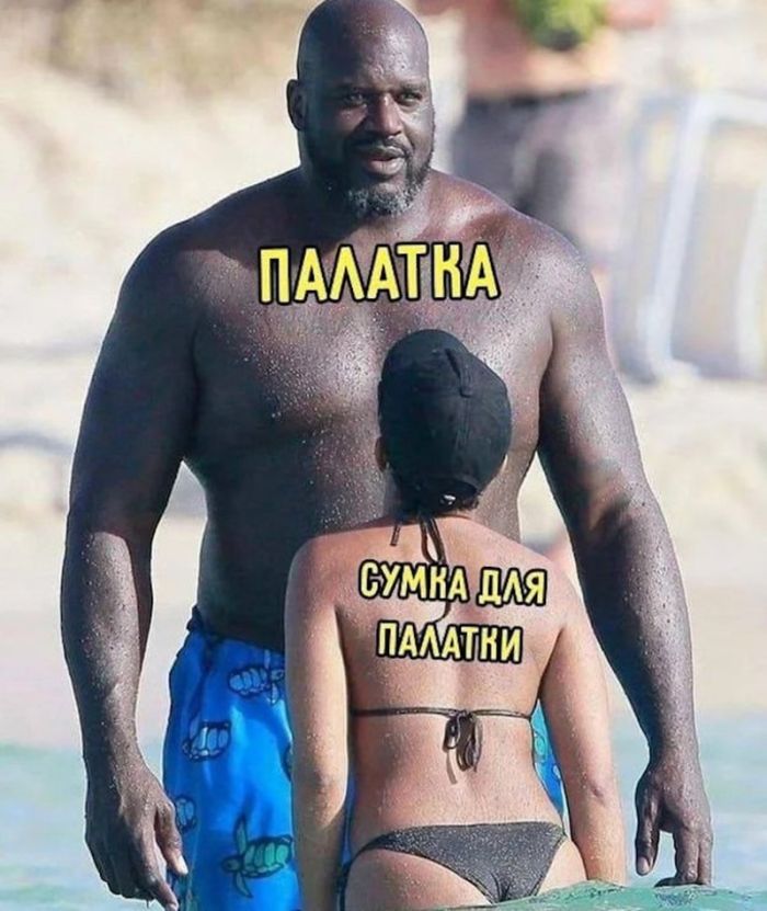 картинка 898b529735 vnimanie ceniteli ostrogo slovca 17