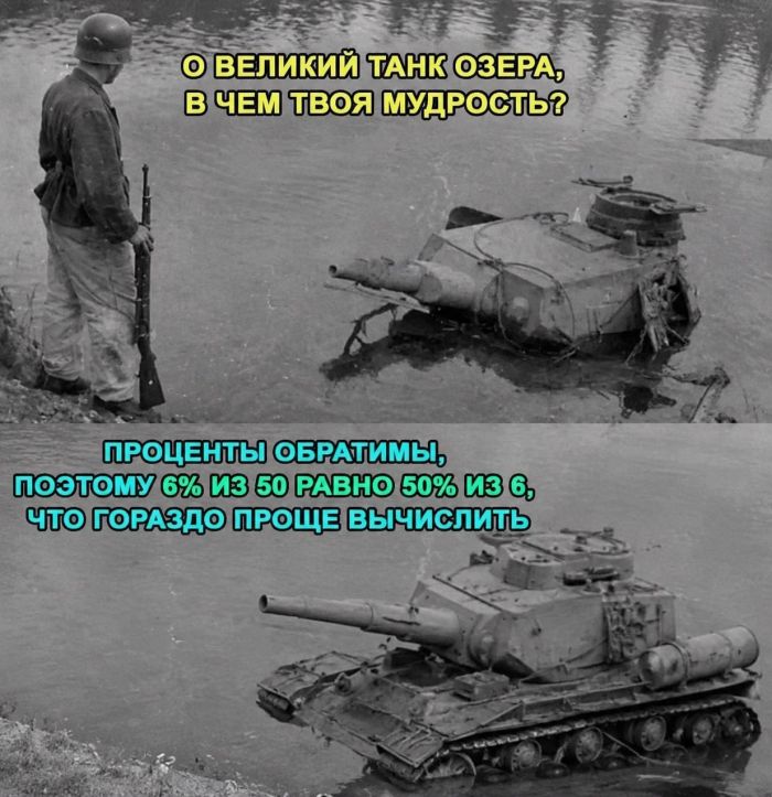 картинка 8bbda4c542 0000000000000000000