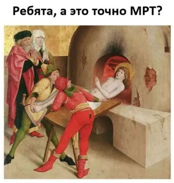 картинка 8bc126b1ca vnimanie ceniteli ostrogo slovca 2