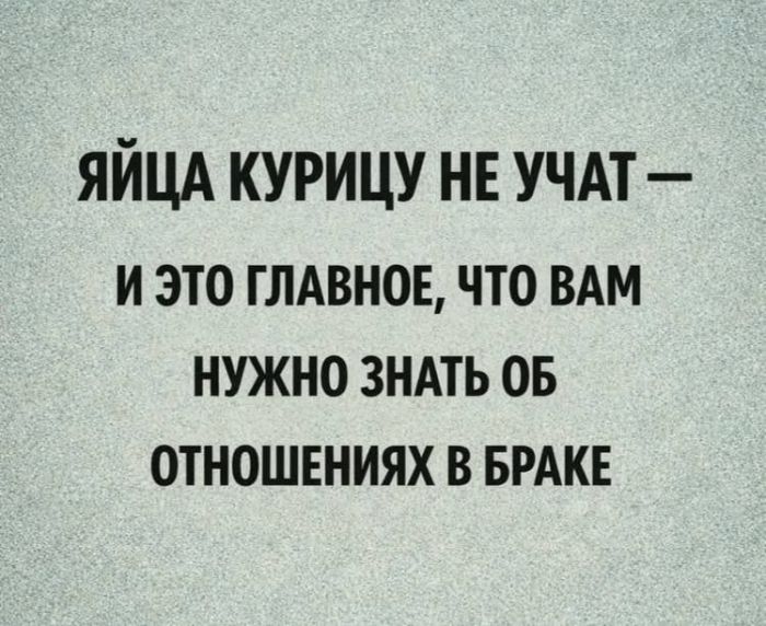 картинка 8c1f6e6260 pjatnica vremja dlja ulybok zarjazhaemsja pozitivom pered vyhodnymi 13