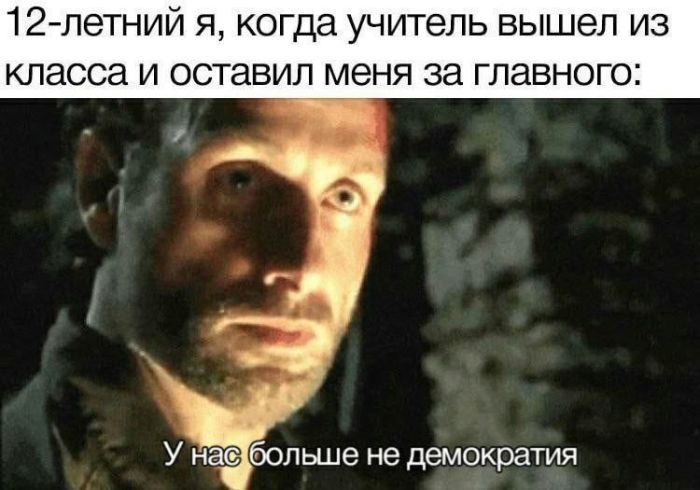 картинка 8ccdd3573e 21038554