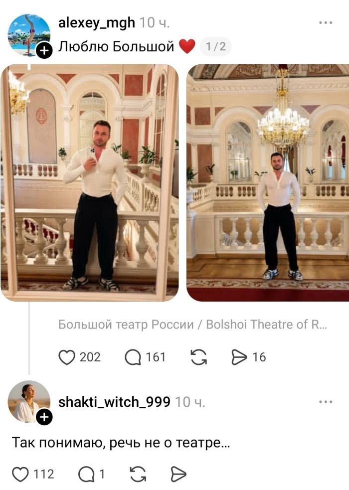 картинка 8d1d6d47b7 ustali ot budnej nuzhen zarjad pozitiva togda vam sjuda 0