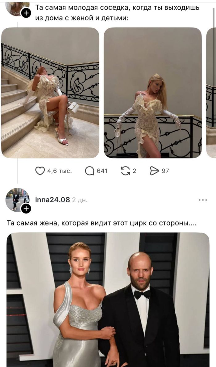 картинка 8d69daca6c svezhaja porcija smeha iz seti memy i kommentarii kotorye tochno podnimut nastroenie 13