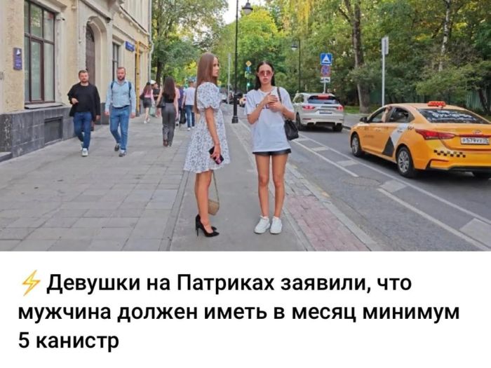 Сборник свежих шуток к середине недели! Встречай самые новые мемы и картинки с надписями для поднятия настроения в маленькую пятницу!