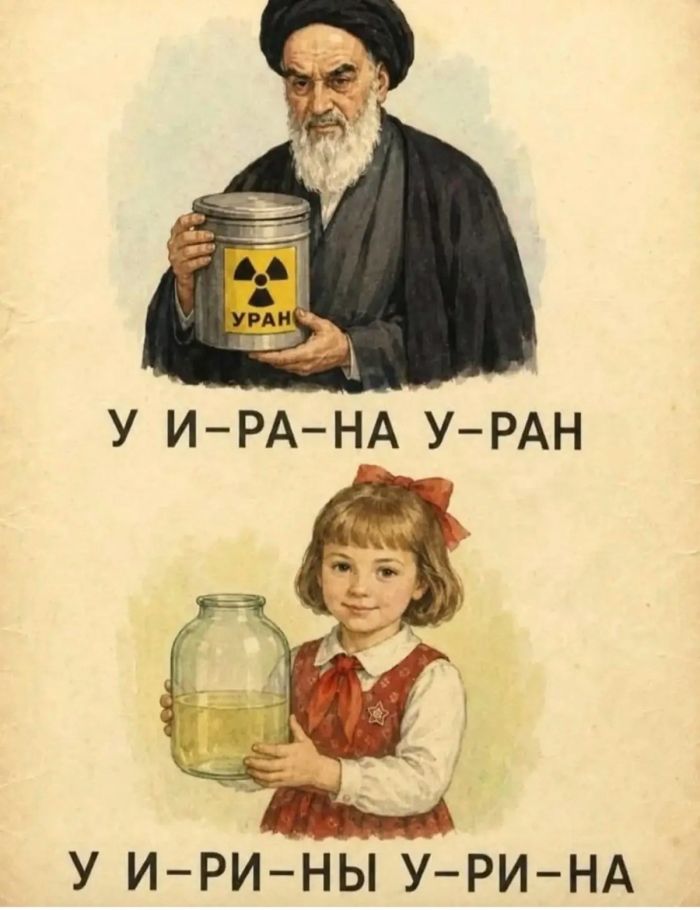 картинка 8f70a7de79 gotovy k doze chernogo jumora u nas tut podborka ot kotoroj scheki mogut pokrasnet 33