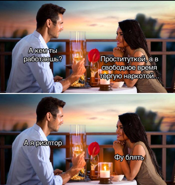 картинка 90773576f1 novyj sbornik otbornyh memov porcija pozitiva iz socsetej 9