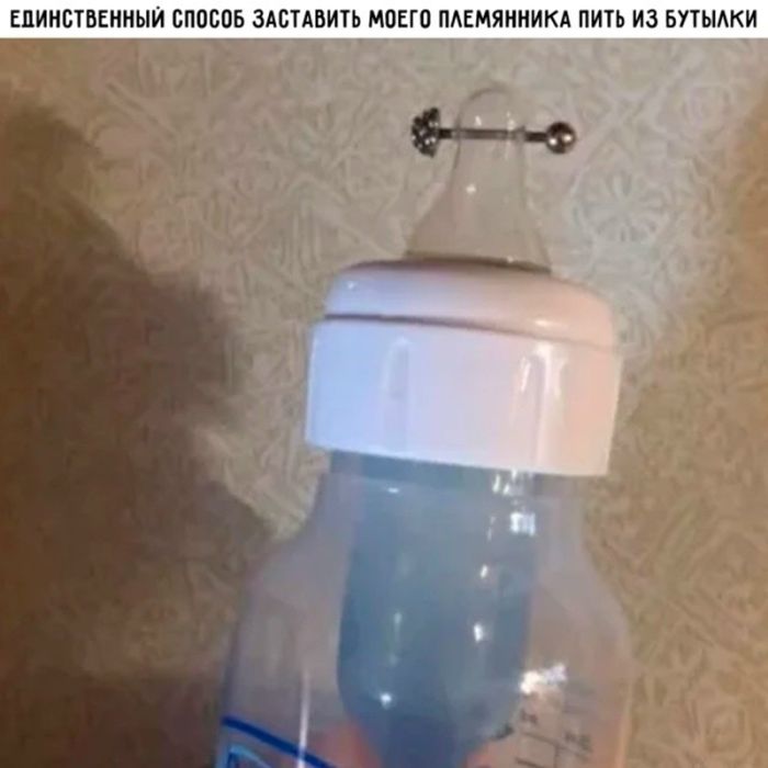 картинка 90805dca9c chernyj jumor kogda smeh skvoz slezy jeto norma 17