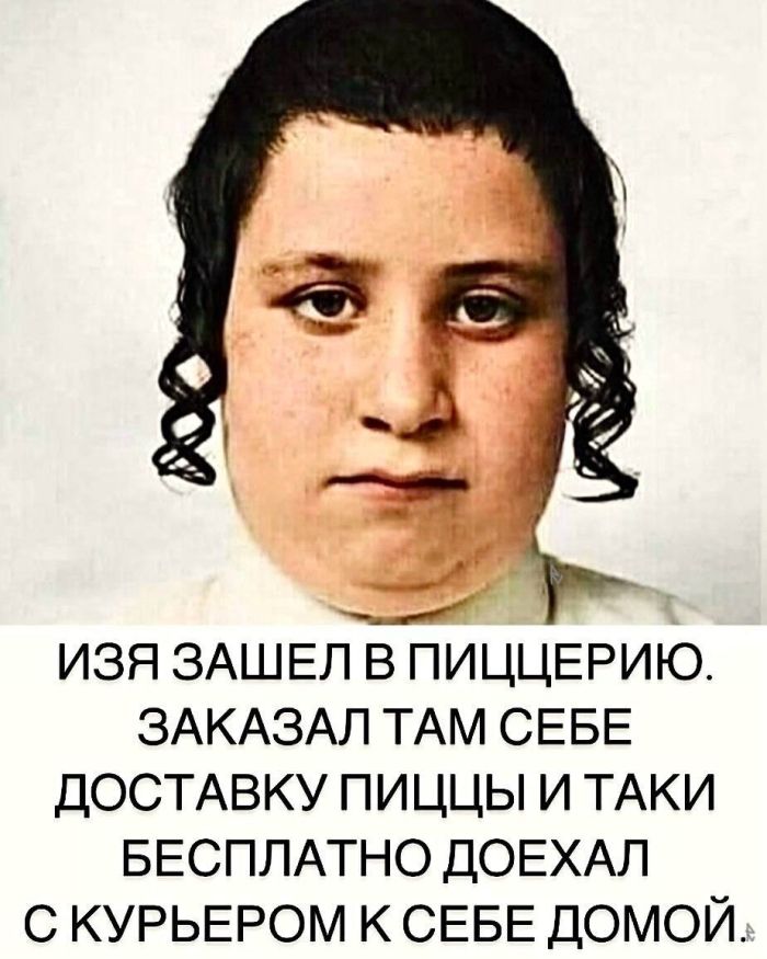 картинка 915f5f50eb esli ty cenish jumor s ostrym chernym ottenkom tot tebe sjuda 6