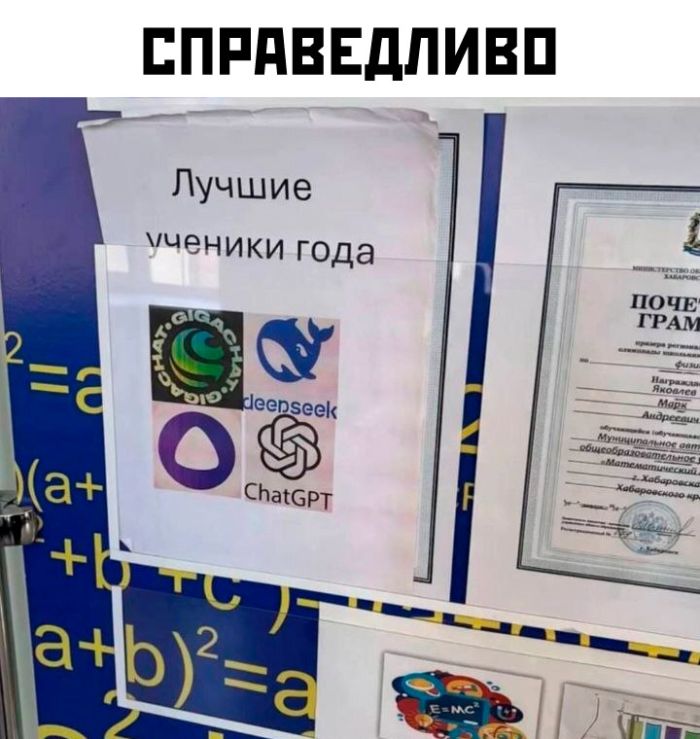 картинка 954c859c43 svezhaja porcija smeha iz seti memy i kommentarii kotorye tochno podnimut nastroenie 13