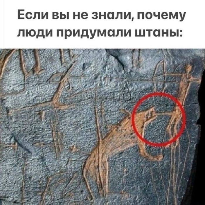 картинка 956e096a30 sbornik chernogo jumora dlja teh kto gotov vyjti za ramki 24