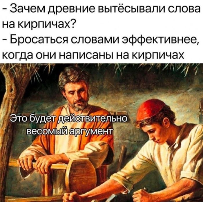 картинка 9697afdc2e chernyj jumor kogda smeh skvoz slezy jeto norma 13