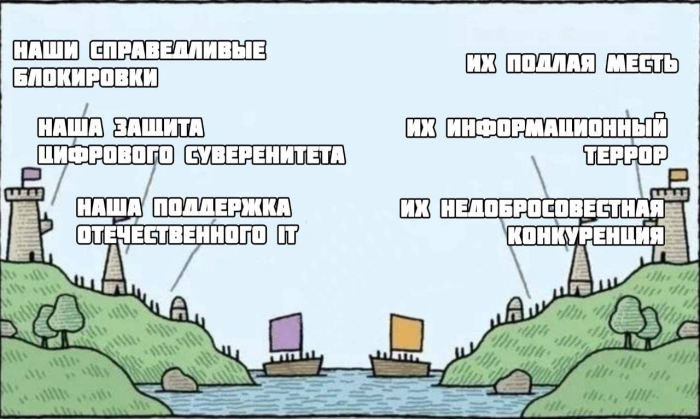 картинка 96a1fb6169 000000