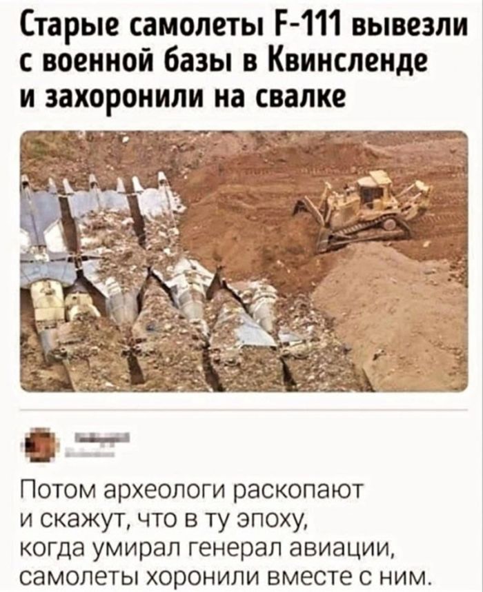 картинка 9a9382d4e6 ostorozhno kontent dlja vzroslyh samye smelye i umoritelnye kommentarii iz glubin socsetej 5