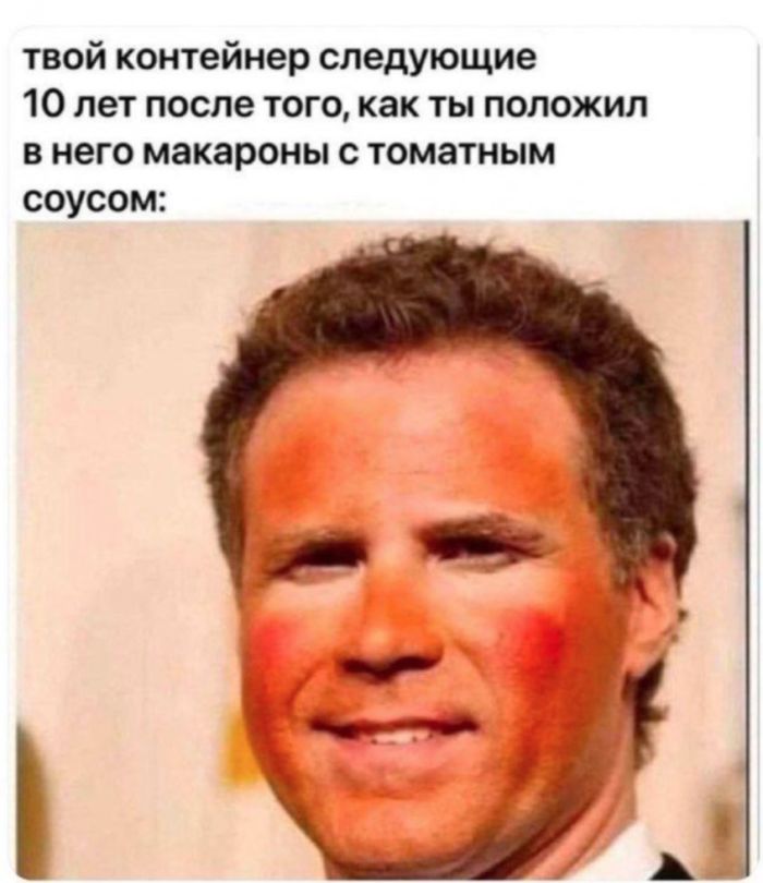 картинка 9bcef085c1 lovite porciju pozitiva svezhij sbornik shutok memov i prikolov iz socsetej 6
