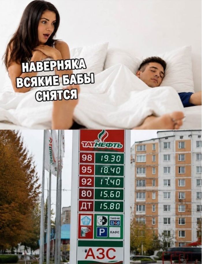 Пятница! Время для смеха и отличного настроения! 🎉