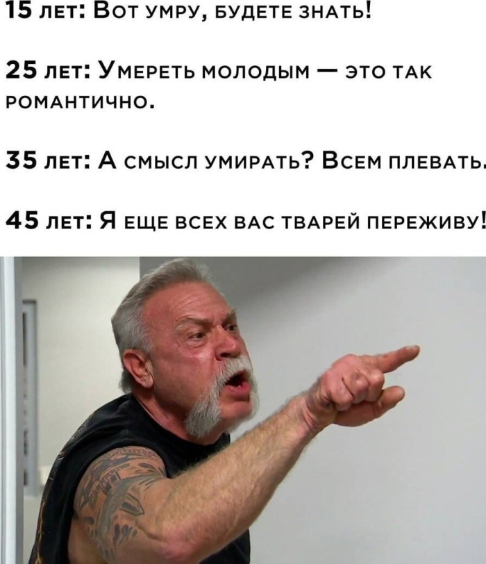 картинка 9e54b5812a 00