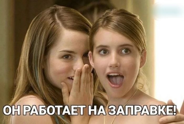 картинка 9e65085ca2 vnimanie ceniteli esli vy ustali ot presnyh shutok i ischete chto to po nastojaschemu ostroe 7