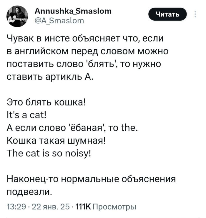 картинка 9f4bf236fd lovite porciju pozitiva svezhij sbornik shutok memov i prikolov iz socsetej 13