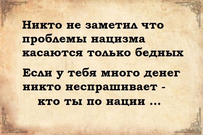 картинка 9f659b3d04 000000000000000000000000000000000