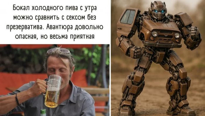 Пятница, мы тебя ждали🎉 Лови порцию позитива, чтобы дожить до выходных!