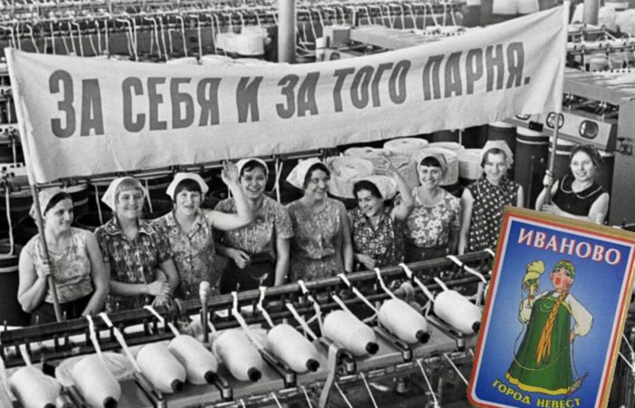 Как Иваново стал «городом невест» еще при царе: Разбираемся в мифах и реальности