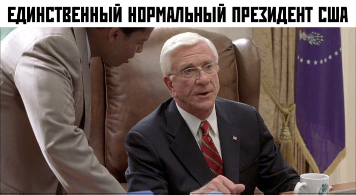 картинка a07a3c8ea5 0000000000000