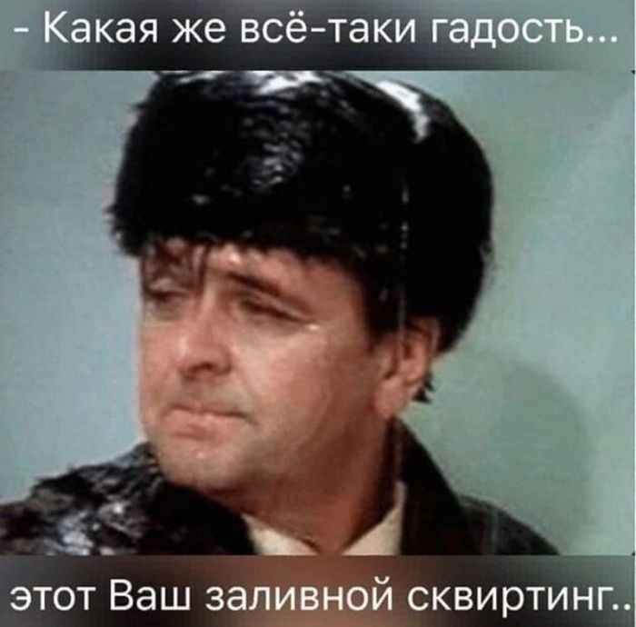 картинка a0b9f259b4 gotovy k doze chernogo jumora u nas tut podborka ot kotoroj scheki mogut pokrasnet 17