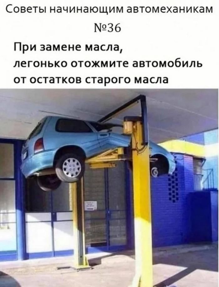 картинка a0c915bebe vnimanie ceniteli ostrogo slovca 7