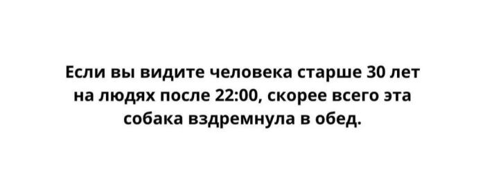 картинка a31008ada0 000
