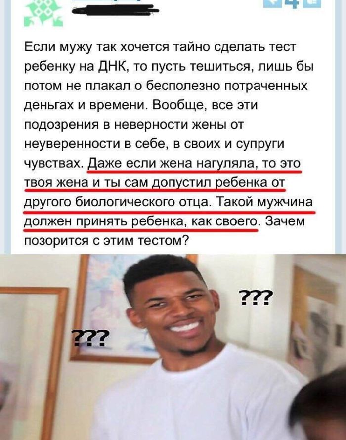картинка a32867da01 fejerverk smeha vasha porcija pozitiva 2