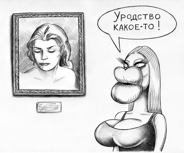 картинка a474ab06c0 fejerverk smeha vasha porcija pozitiva 0