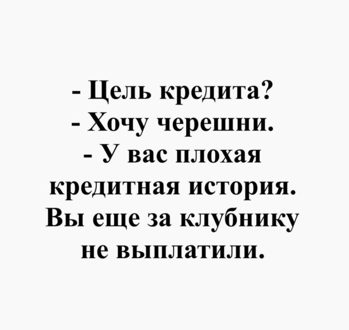 картинка a6954ce70b 000
