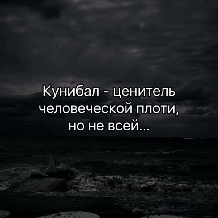 картинка a9b5cdf3d1 vnimanie ceniteli esli vy ustali ot presnyh shutok i ischete chto to po nastojaschemu ostroe 13