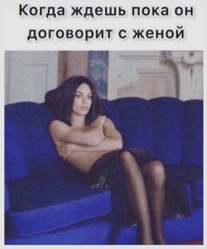 картинка ae969ce152 21038658
