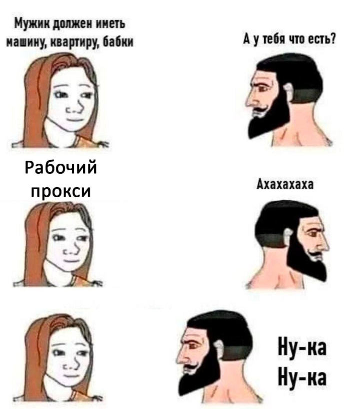 картинка af1fb16bfb 0000000000000000000000000