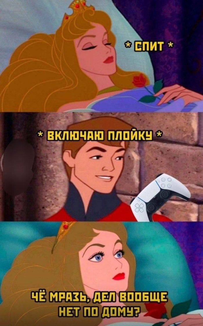 картинка afc853d2d8 kollekcija memov s chernym jumorom smeh na grani 9
