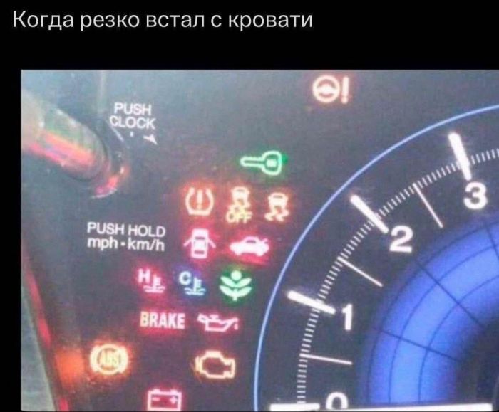 картинка b1dc3c2b49 pjatnica vremja vydohnut i zarjaditsja pozitivom 8