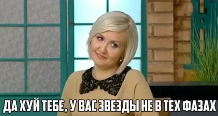 картинка b2c59d185b gotovy k doze chernogo jumora u nas tut podborka ot kotoroj scheki mogut pokrasnet 10