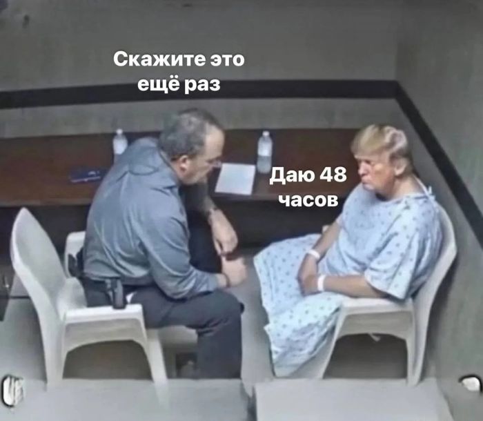 картинка b7089f0e1d pjatnica uzhe blizko lovite porciju pozitiva i smeha 5