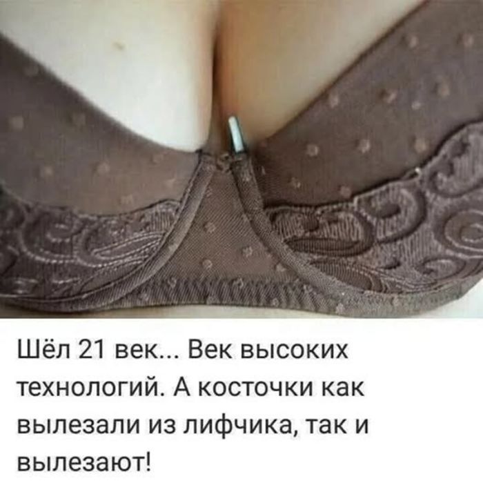 картинка b80d70a29e vnimanie ceniteli ostrogo slovca 30