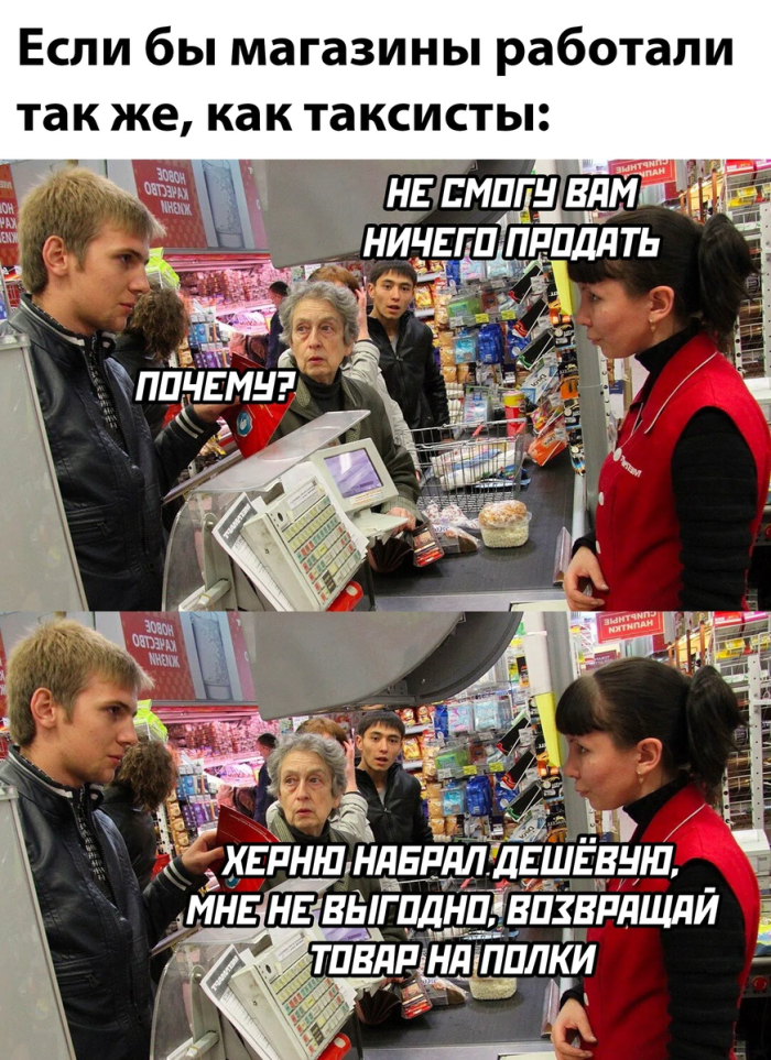 картинка b88be8fcb0 1780723252