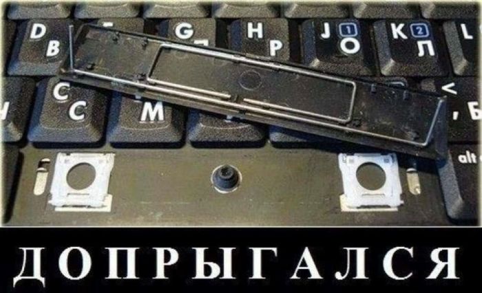 картинка b97dd64b82 novyj sbornik samyh smeshnyh memov zarjazhaemsja pozitivom 7