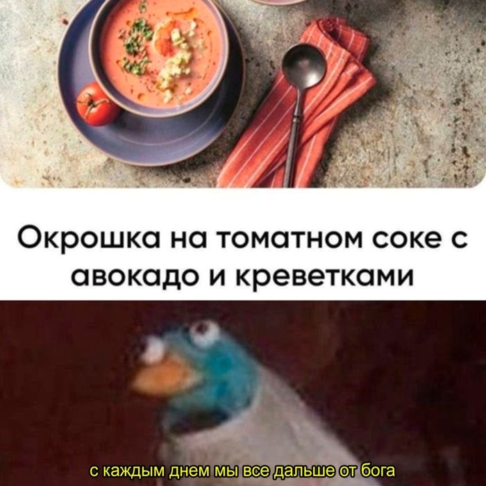 картинка b9955021cd chernyj jumor kogda smeh skvoz slezy jeto norma 8
