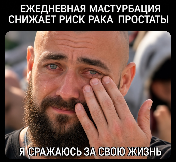 Забудьте о скуке! Новый сборник отборных мемов и картинок с надписями уже здесь, чтобы поднять вам настроение до небес!