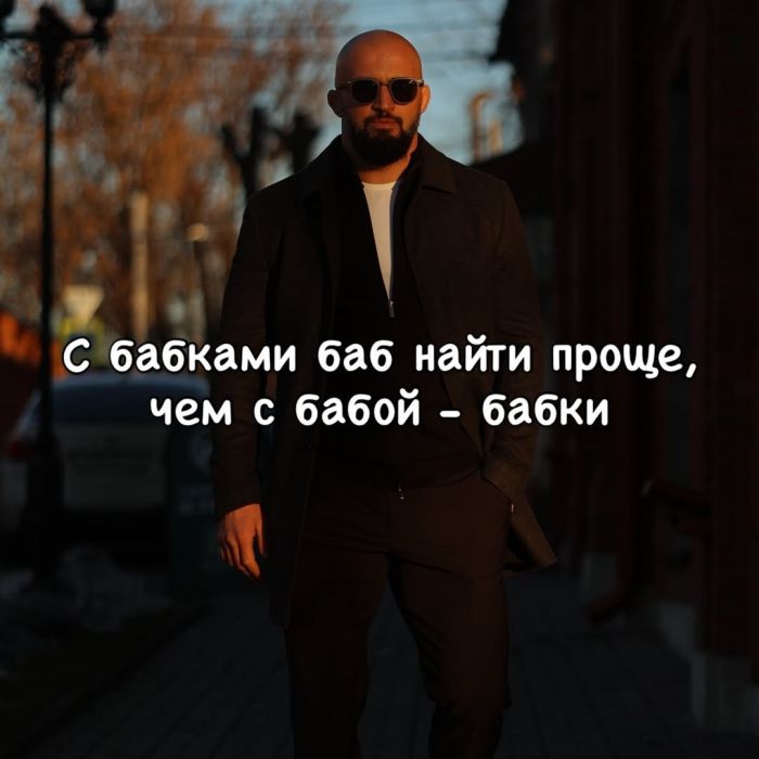 картинка bbb78d47fd vnimanie ceniteli esli vy ustali ot presnyh shutok i ischete chto to po nastojaschemu ostroe 16