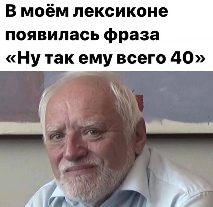 картинка bbc315ccaa pjatnica uzhe blizko lovite porciju pozitiva i smeha 6